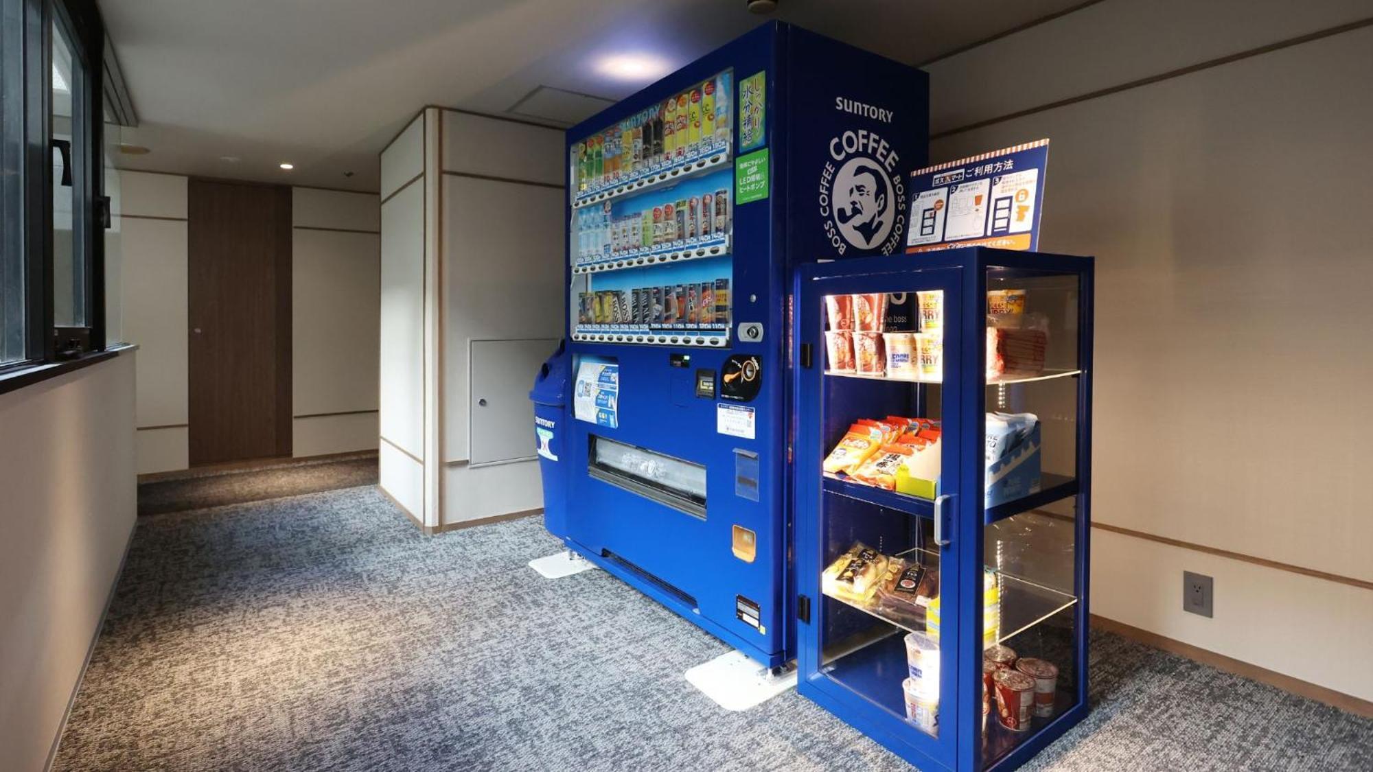 Sk Hotel Kobe Ekimae Exterior photo